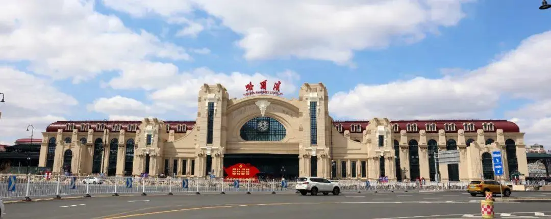 石家庄到哈尔滨物流公司货运专线-时效保证，安全可靠