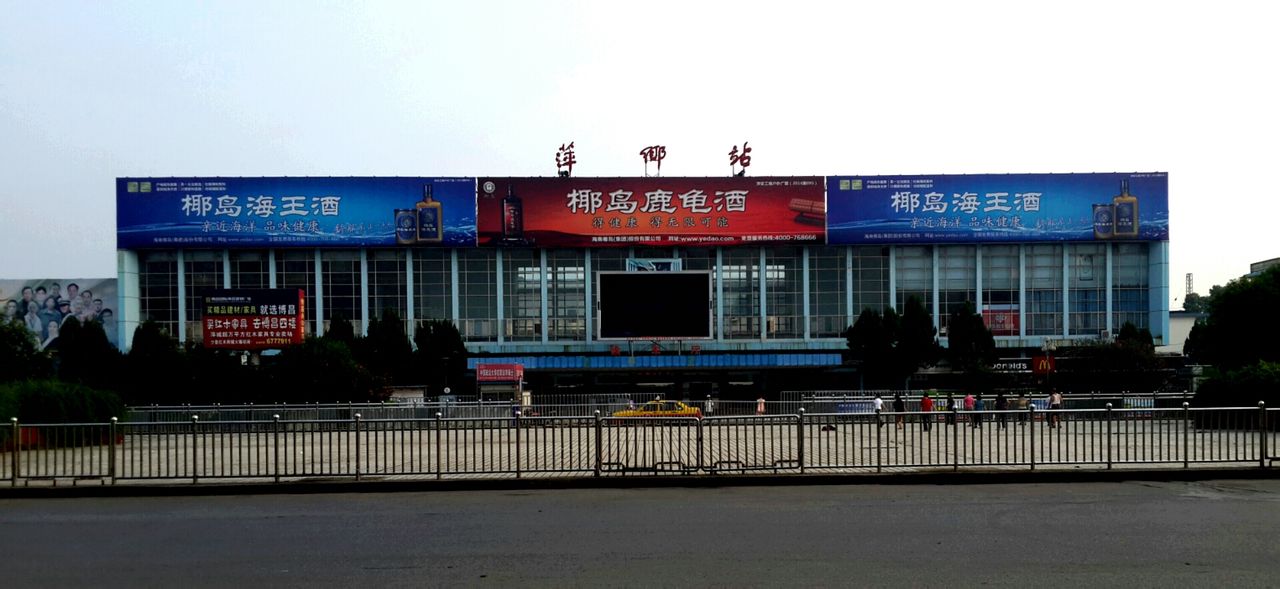 石家庄到萍乡物流公司货运专线-时效保证，安全可靠
